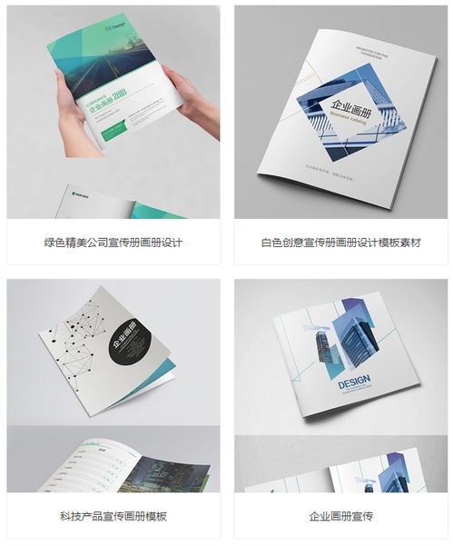 樂合網(wǎng)站推廣 專業(yè)企業(yè)形象設(shè)計與策劃解決方案